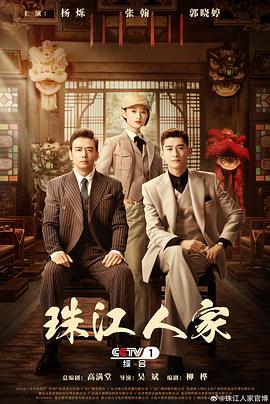 明明不喜欢高清在线看