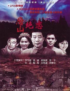 小亭台
