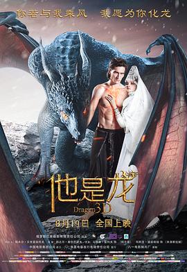 我的左手右手