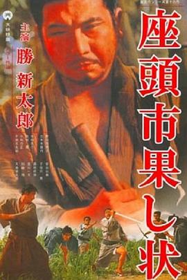 纯真岁月