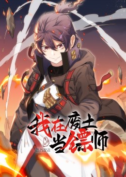 我中专生横扫全球数学大赛