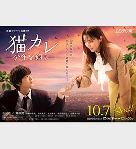 第一炉香完整版